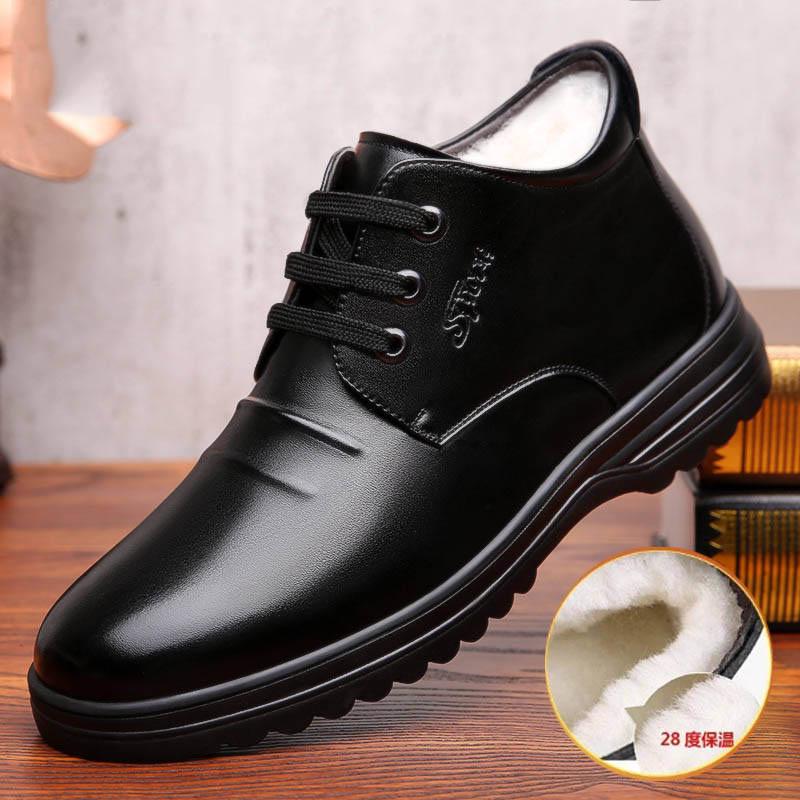 Leather Shoes Men Waterproof Boots Men Casual Shoes Fashion Ankle Boots for Men Winter Men Boots