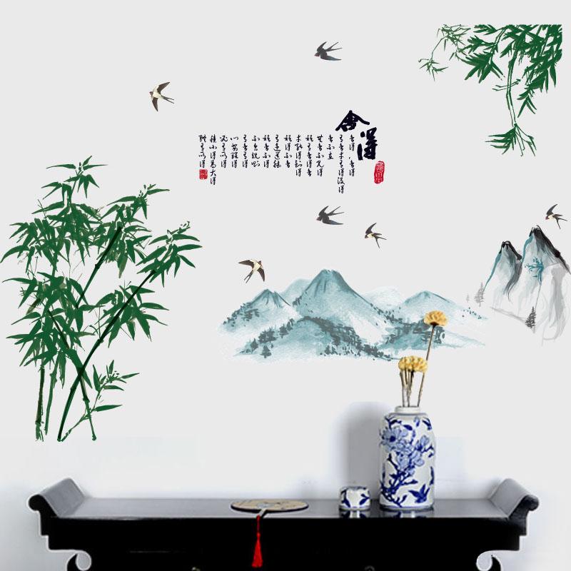 [Wall sticker] Chinese style mountain bamboo Ink painting art wall stickers diy living room bedroom