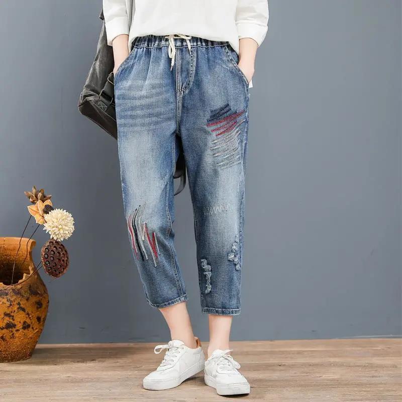 Women's Summer Loose Plus Size Jeans Cartoon Embroidered Harem Pants with Elastic Waist All-match Casual Pants