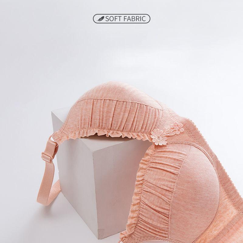 Thin Underwear Without Rims Gather Sexy Comfortable Breathable Bra Young Ladies Small Chest Jacquard Bra