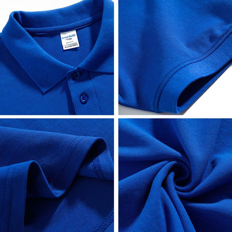Men's Short Sleeve   Shirt Summer Youth Loose Lapel T-shirt Solid Color Half Sleeve Top