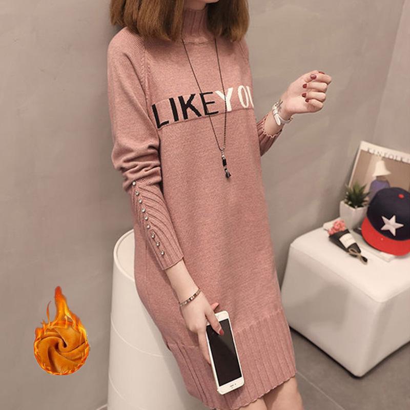 Plus Velvet Thick Mid-length Close-fitting Sweater for Female Students Loose-fitting Half-high Neck Sweater Skirt Knitted Bottoming Shirt