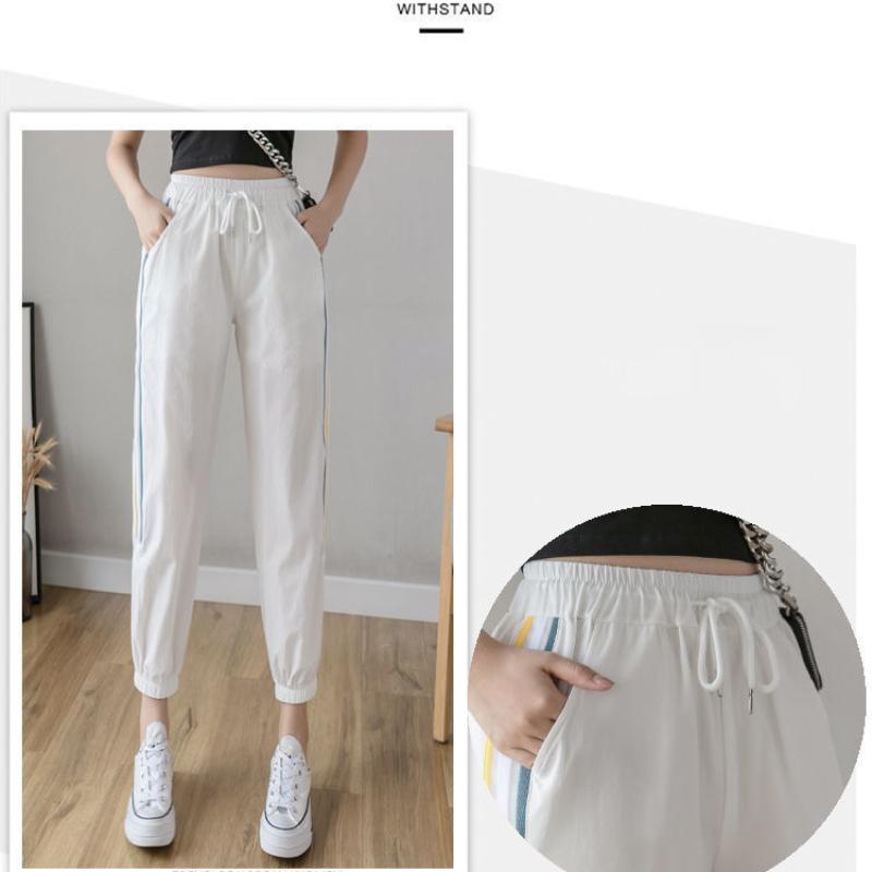 Ice Silk Harem Pants Women's Summer Thin Section Loose Summer Beam Feet Nine-point Pants Casual Lantern Pants
