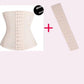 Four Seasons Thin Section Breathable Abdomen Belt Body Waist Postpartum Corset Girdle