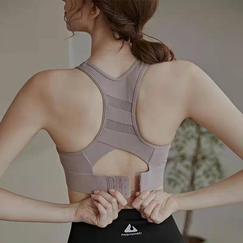 Large Size Sports Underwear Women's Fat Mm Shockproof Running Yoga Vest with Breast Pads and Fitness Bra Workout Tank Tops Push Up Bra Top