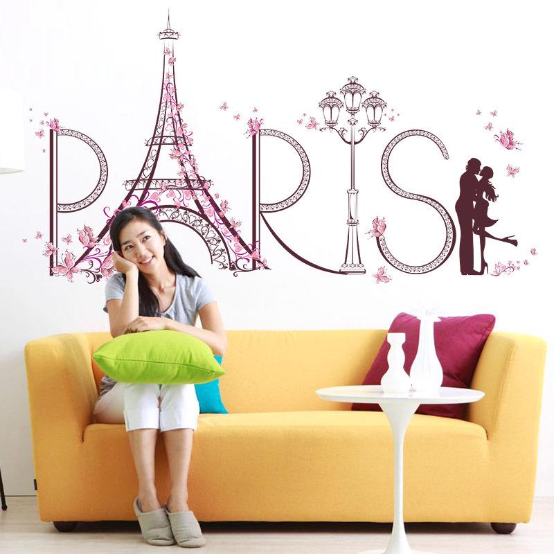 Pink Romantic Paris Tower Couple Bedroom Living Room TV Decorative Wall Sticker PVC Removable