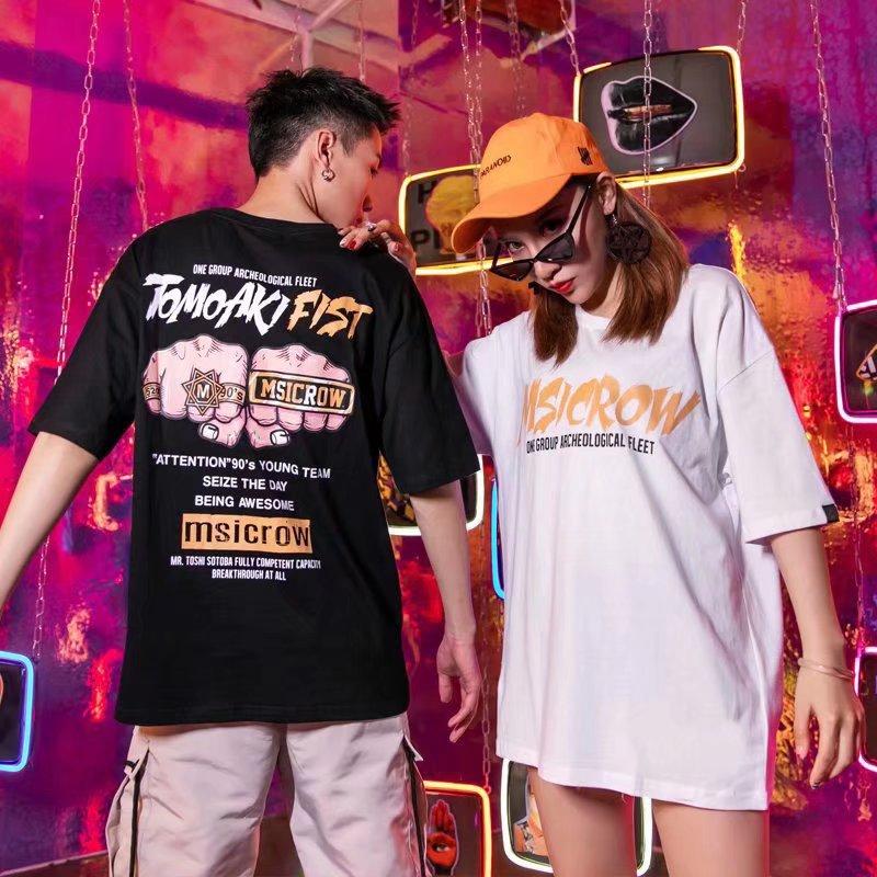 Harajuku T-shirts Men Trendy Hip Hop Personality Tees Oversized Soft Tops Summer O-neck Short Sleeve Casual Shirt