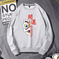 Chinese Style Sweater Spring and Autumn New Men's Pure Cotton Round Neck Shirt Bottoming Casual Loose Student Shirt