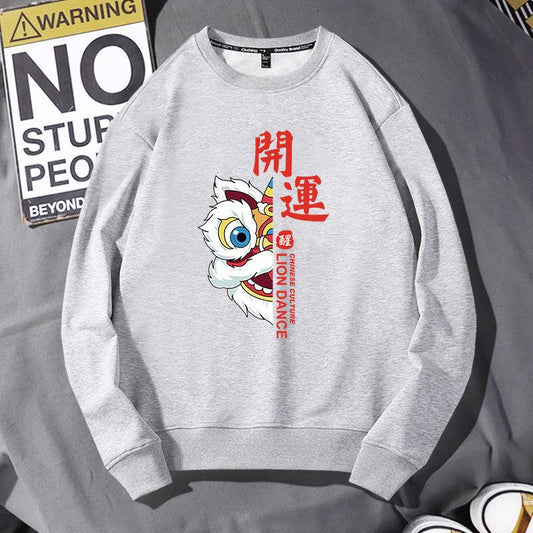 Chinese Style Sweater Spring and Autumn New Men's Pure Cotton Round Neck Shirt Bottoming Casual Loose Student Shirt