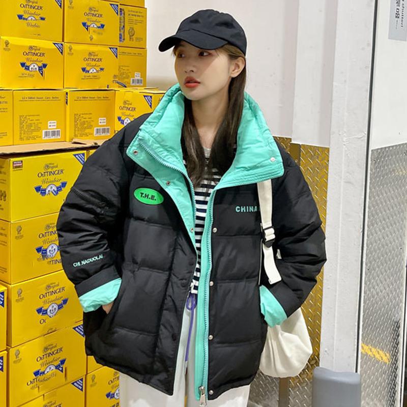 Glossy Short Women's Down Jacket Winter Korean Style Loose Cotton Clothes Casual Stand-collar Cotton Jacket