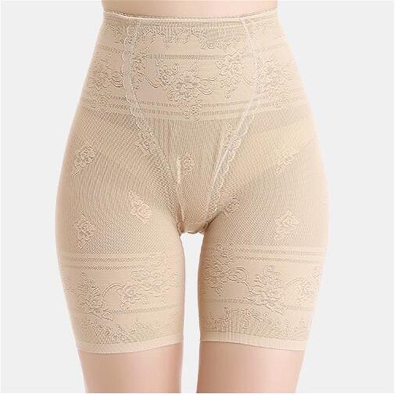 Women High Waist Slimming Abdomen Hip Body Corset Control Pants Shaper Brief Jacquard Underwear