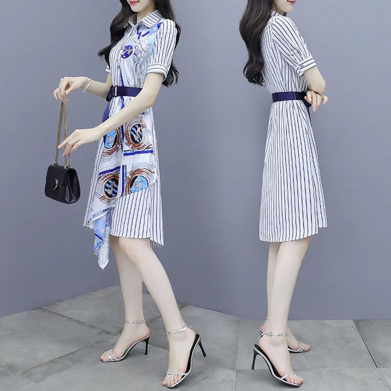 Striped Shirt Chiffon Female Dress A-line Printed Skirt with Waist and Thin Temperament