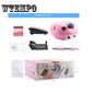 Manicure Drills Portable Adult Baby Electric Nail Trimmer Safe Manicure Pedicure Set