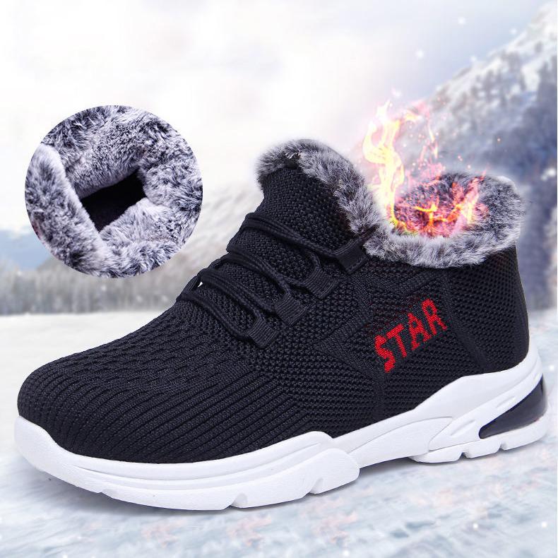 Women's Winter Breathable Flat Cotton Shoes Female Plus Size Plush Thickened Soft Sole Anti Slip Cotton Shoes