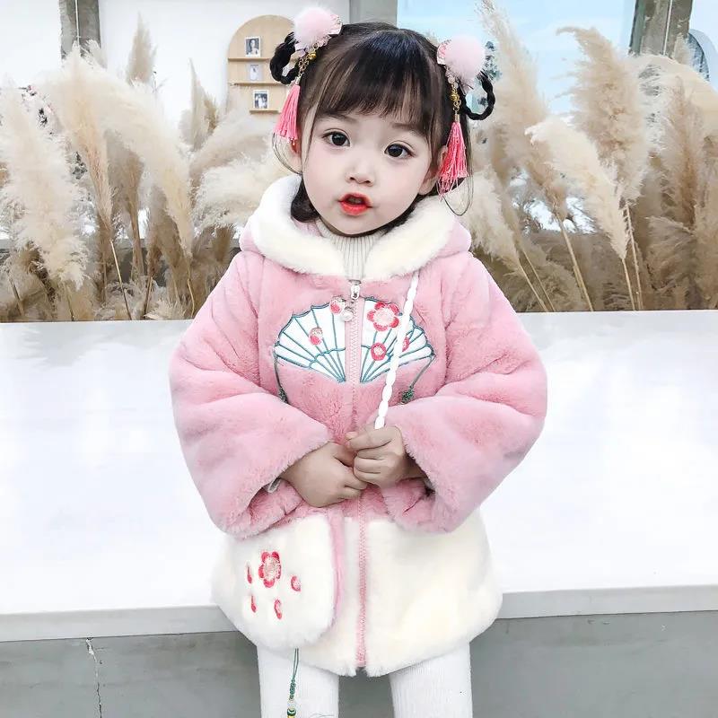 Girls' Winter Warm Jacket Thick Plus Fleece Sweater Children's Winter Windproof Hooded Top