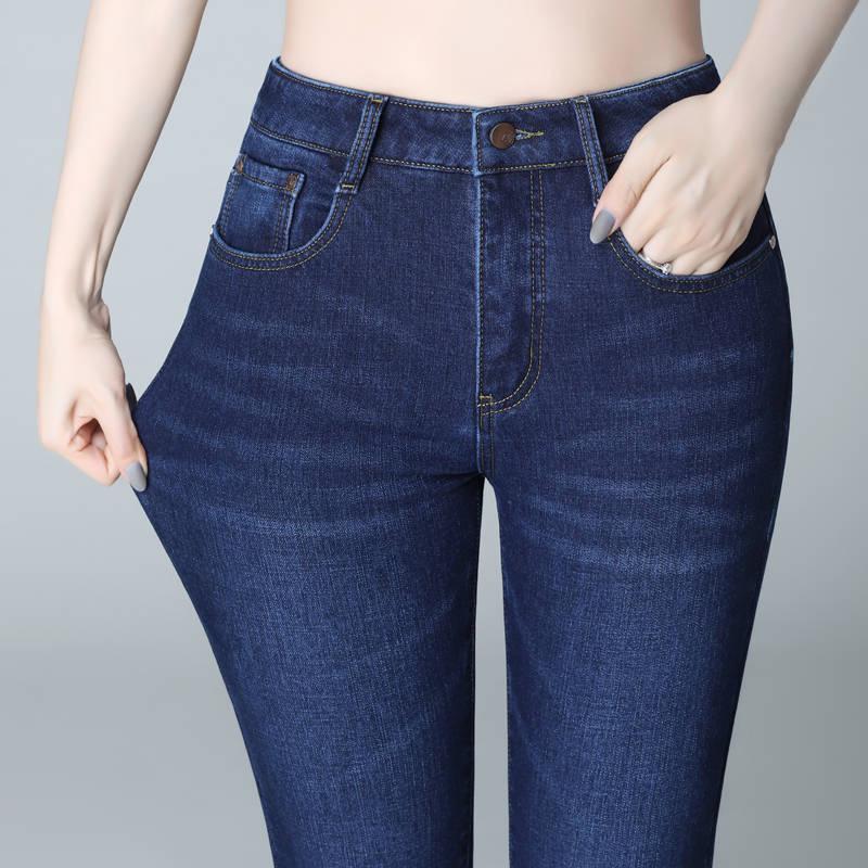 Large Size Jeans Women Destoryed Flare Jeans Waist Bell Bottom Denim Long Pants Jean