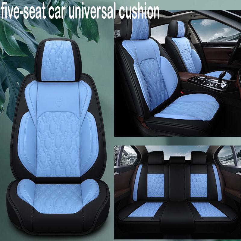 Waterproof Car Seat Cover Universal Leather 9 set Auto Seat Cushion 5 seats Universal car seat cover