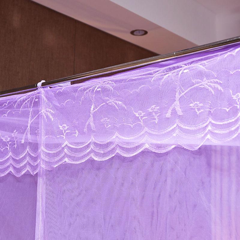 Lace Mosquito Net Home Bedroom Single Door Single Double Gauze Encryption Elegant Princess Style Old-fashioned Bed Mosquito Net