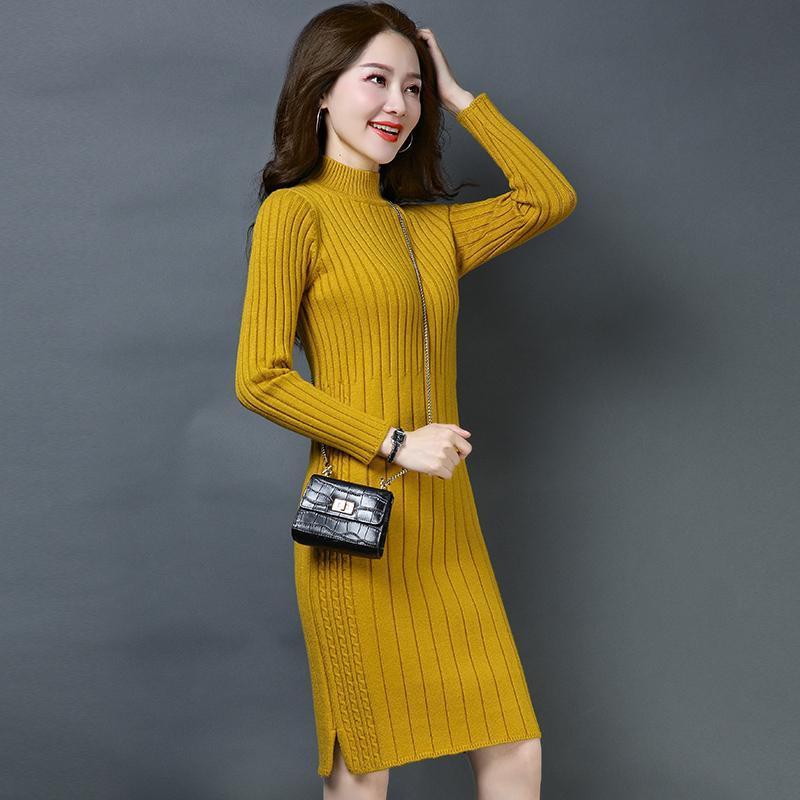 Women's Sweater Dress Loose Casual Knit Solid Color High Collar Long Sleeve Ladies Dress