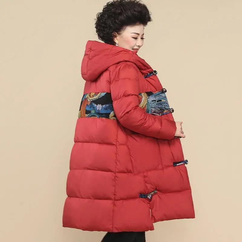 Women's Mid-length Down Jacket Winter Middle-aged and Elderly Korean Loose Cotton Casual Hooded Thick Coat