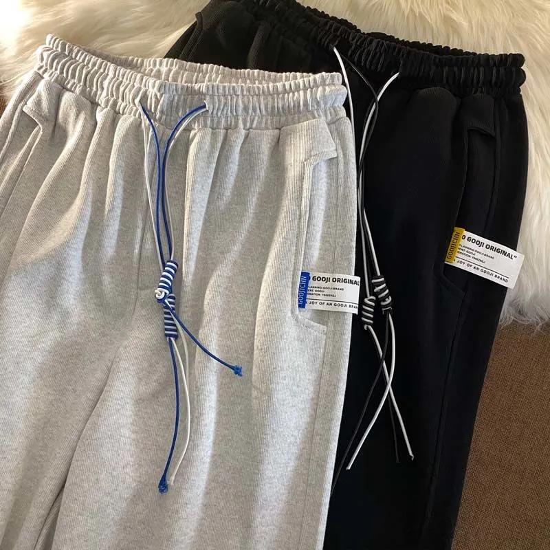 Pants Women's Drape Trouser Small Men's Trousers Trendy Brand Fried Street Casual Loose Sports Pants