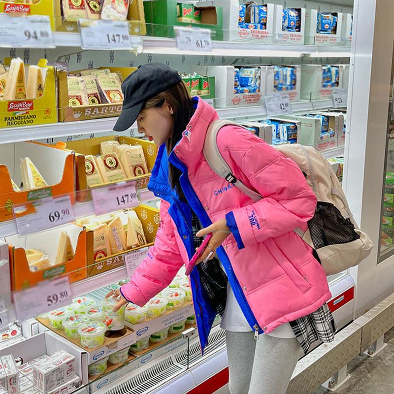 Glossy Short Women's Down Jacket Winter Korean Style Loose Cotton Clothes Casual Stand-collar Cotton Jacket