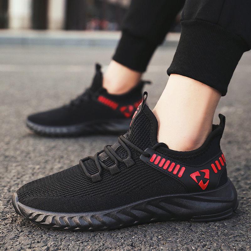 Fashion Fly Woven Breathable Sneakers Men Coconut Shoes Transparent Bottom Sports Shoes Men's Running Shoes