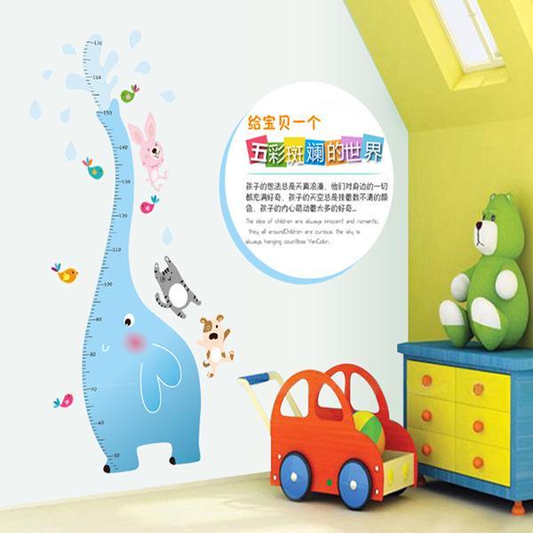 Removable wall stickers cartoon new super cute elephant height stickers can be issued