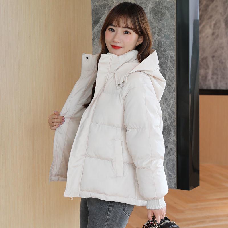Winter Fashion Trend Down Feather Loose Thick Warm Bread Jacket All-match Short Jacket
