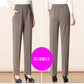 Middle-aged and Elderly Summer Cool Pants Mom Pants Summer Thin Black Women's Pants High Waist Loose Straight-leg Pants Large Size Pants