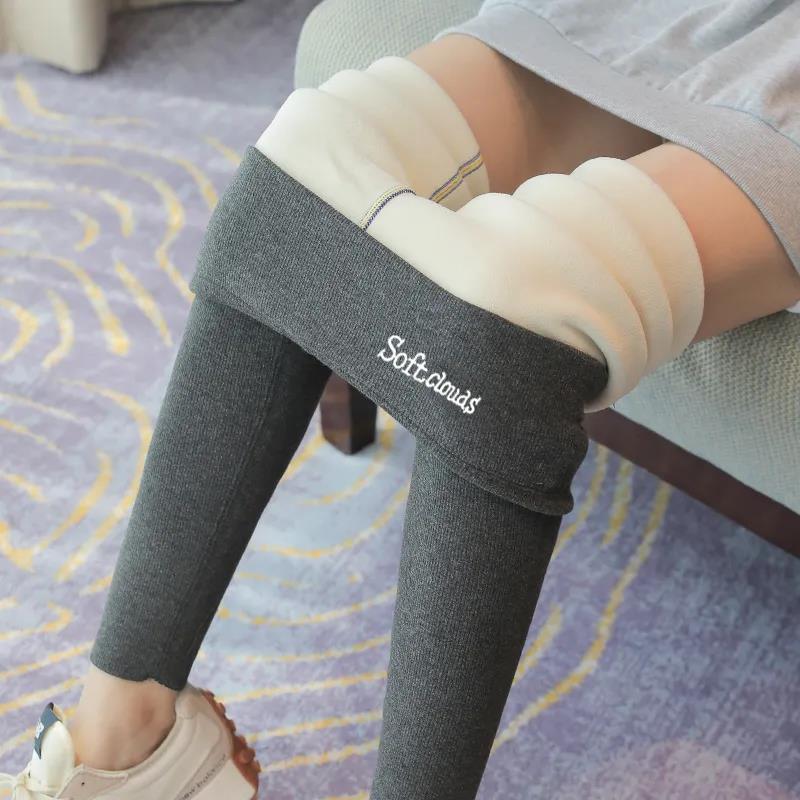 Lamb Velvet Leggings Women's Outer Wear High Waist Autumn and Winter Plus Velvet Thick Black Large Size Integrated Warm Cotton Trousers