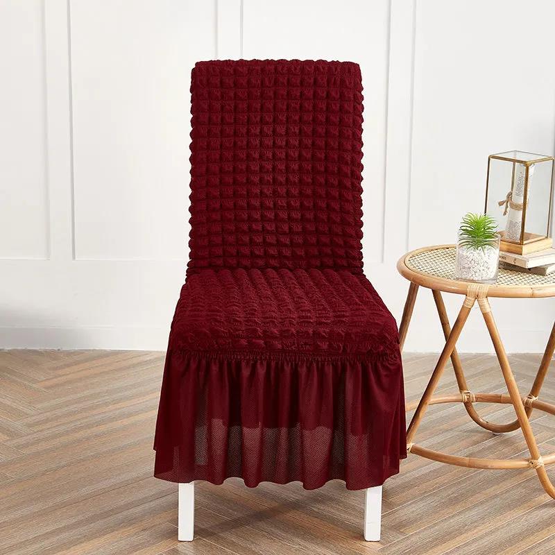 Thick Non-slip Bubble Lattice Chair Cover Elastic Skirt Type One-piece Office Chair Cover Luxury Home Chair Cover