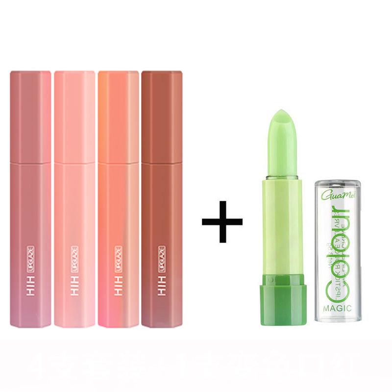 [4 pack] Lip gloss glaze set cheap non-stick lipstick waterproof moisturizing lipstick Moisturize