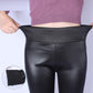 Large Size Faux Leather Pants Fashion High Waist Slimming Warm Pants Plus Velvet Thickening Women's Winter Leggings