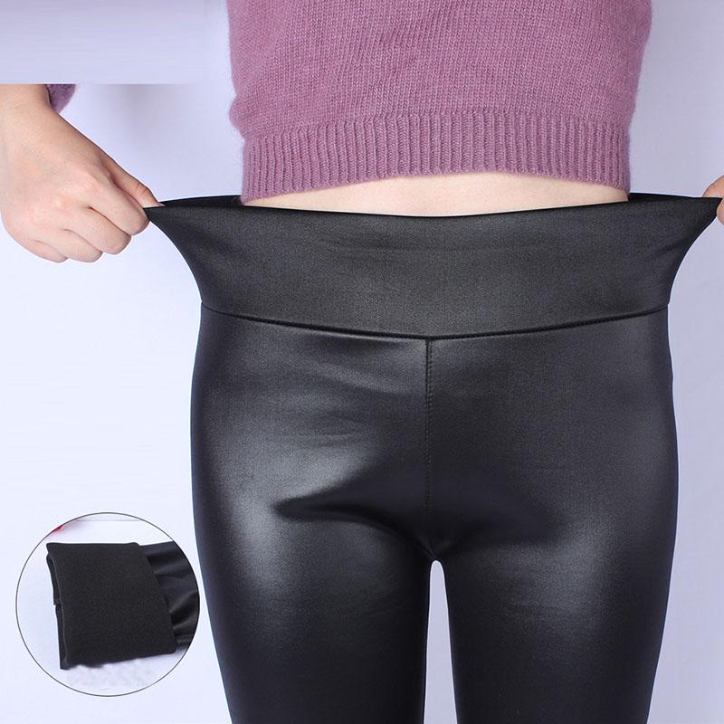 Large Size Faux Leather Pants Fashion High Waist Slimming Warm Pants Plus Velvet Thickening Women's Winter Leggings
