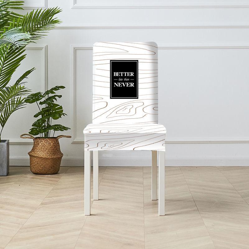 High-end Curved Chair Cover Home Dining Chair Cover Seat Cushion Backrest Integrated Simple Modern Chair Cover