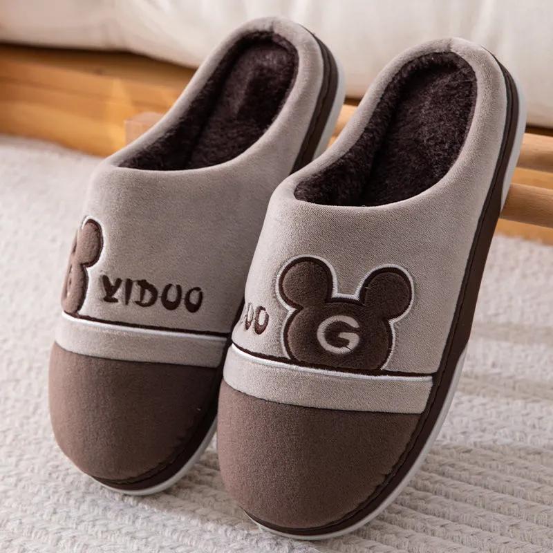 Women Winter Home Slippers Casual House Shoes Warm Plush Ladies Fashion Indoor Flats Woman Slipper Footwear New