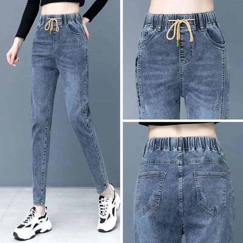 Stretch High Waist Jeans Harem Pants Women's Feet Pants Spring and Autumn Elastic Waist Casual Loose Slim Long Pants