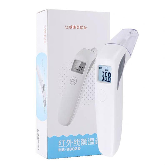Baby/Adult Digital Infrared Forehead Body Thermometer Gun Non-contact Temperature Measurement Device