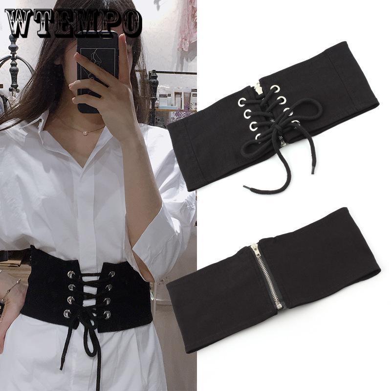 Women elastic thin leather waist belt fashion party skirt with belt casual long