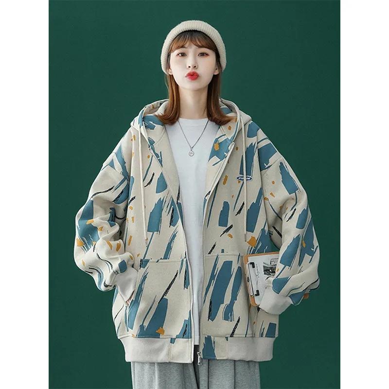 Autumn and Winter Oversize Loose Sweater Women's Ins Thin Coat Baseball Uniform Outer Wear Hooded Cardigan Large Pocket Long-sleeved Sweater