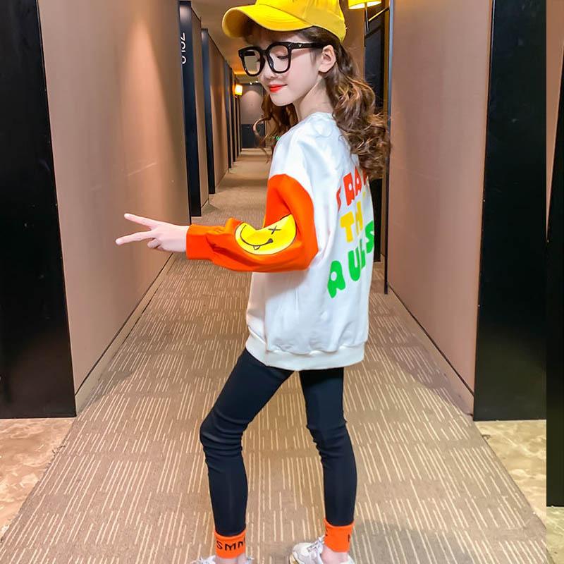 Girls Suit Spring and Autumn Western Style Casual Korean Version Sweater Two-piece Cotton Comfortable Pullover Long-sleeved Suit