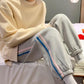 Extra-large Student Sports Pants for Men and Women Loose Spring and Summer Salt Casual Pants