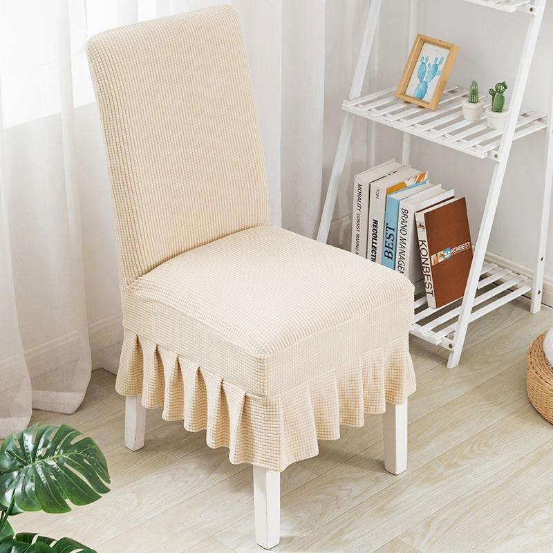 1/2/4/6Pcs  Solid Velvet Chair Covers for Dining Room Party Wedding Waterproof Spandex Chair Cover with Skirt's Hemline