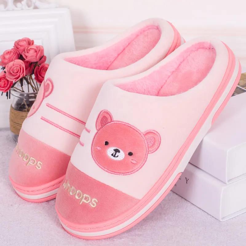 Autumn and Winter Pure Cotton Slippers Indoor Non-slip Soft-soled Shoes Warm Simple Plush Cotton Shoes