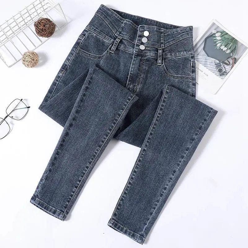 Women's Autumn and Winter High-waisted Jeans Slimming Pencil Pants Elastic Skinny Pants Women's Slim Fit Nine-point Pants