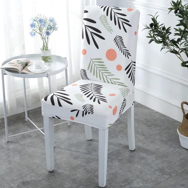 Chair Cover  Cushion Backrest Integrated Household Modern Minimalist Dining Chair Elastic Universal Seat Cushion