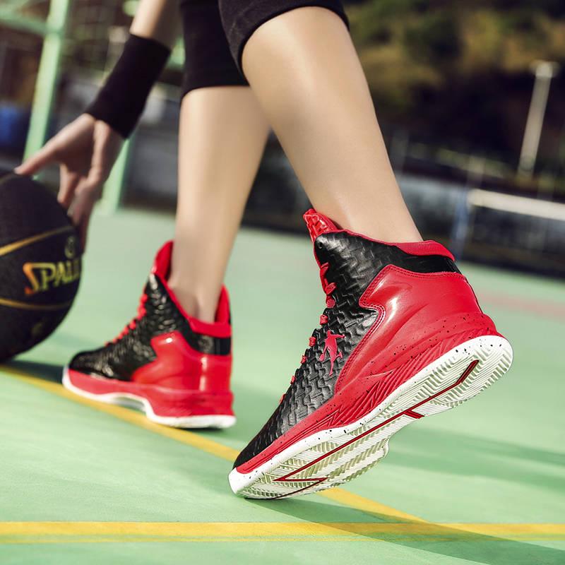 High-top men's shoes Classic sports men's sneaker trainer plus size 36-45 men's basketball shoes