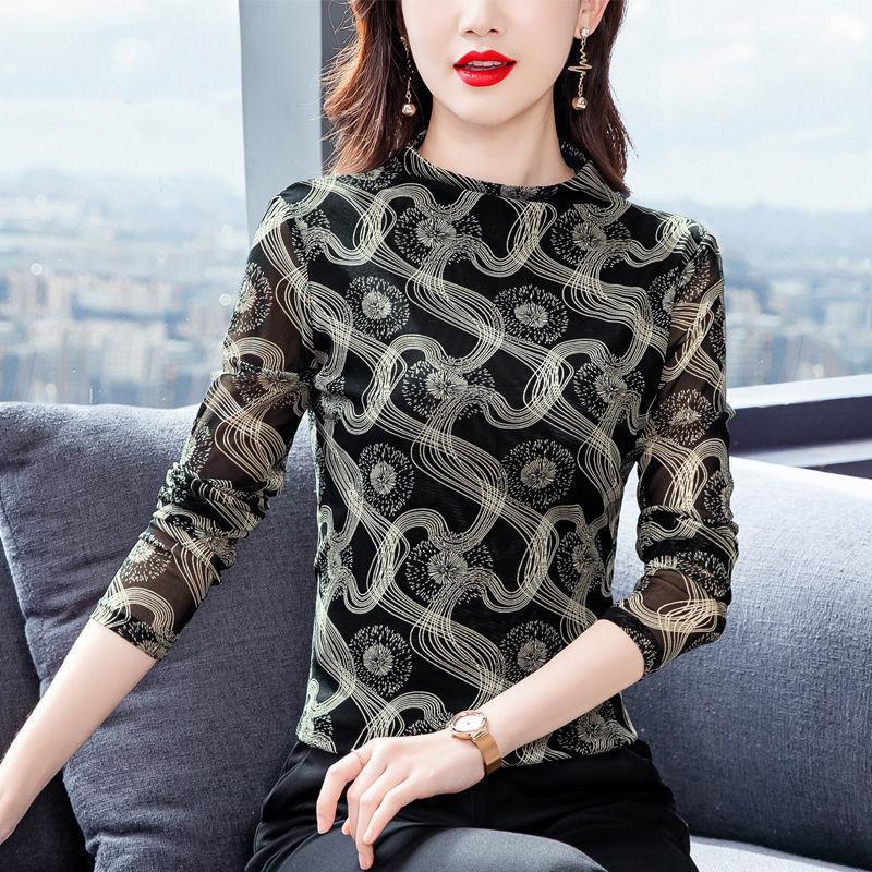 Women's Spring and Autumn Long-sleeved V-neck Slim Bottoming Shirt Printed Top