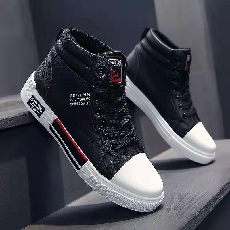 New Men's Warm Cut Fashion Trend Casual Shoes Student Shoes Sports Shoes Plus Velvet Optional